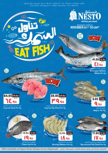 KSA, Saudi Arabia, Saudi - Jubail Nesto offers in D4D Online. Eat Fish. . Till 4th November