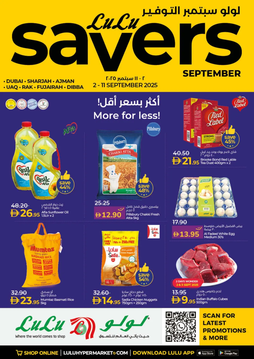 UAE - Dubai Lulu Hypermarket offers in D4D Online. Lulu Savers September. . Till 11th September