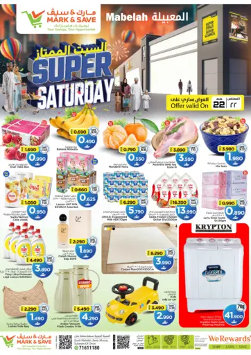 Super Saturday