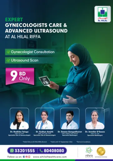 Gynecologist Consultation Ultrasound Scan@ Al Hilal Riffa