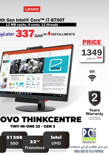Special Offer