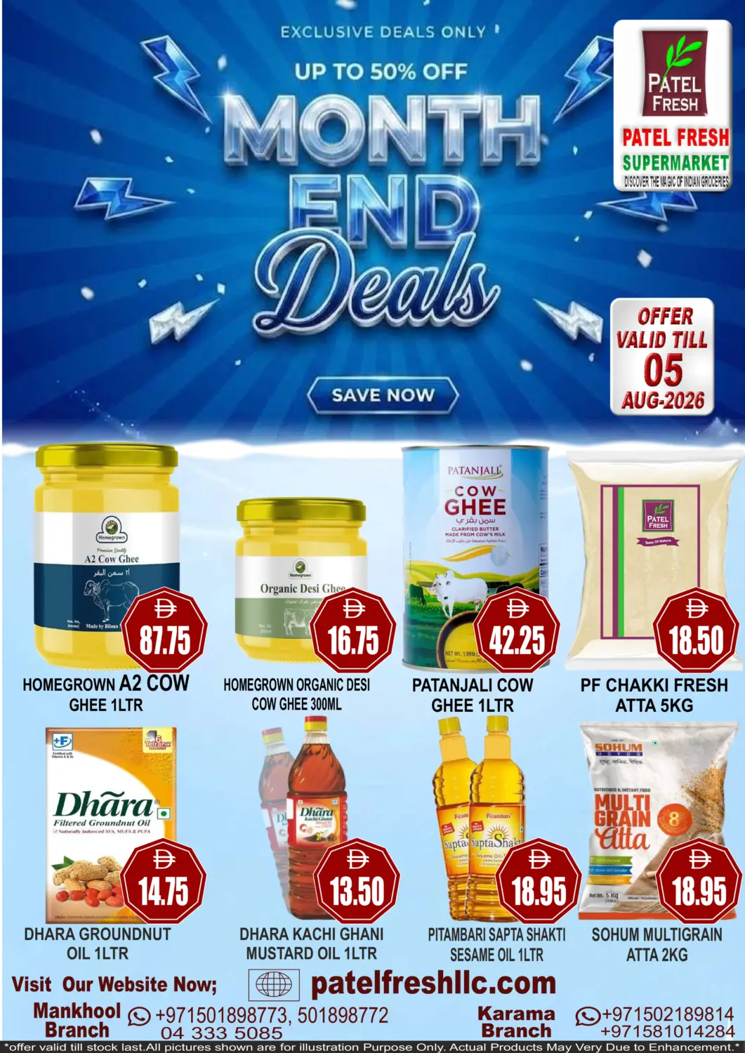 UAE - Dubai Patel Fresh Supermarket offers in D4D Online. Month End Deals. . Till 5th August