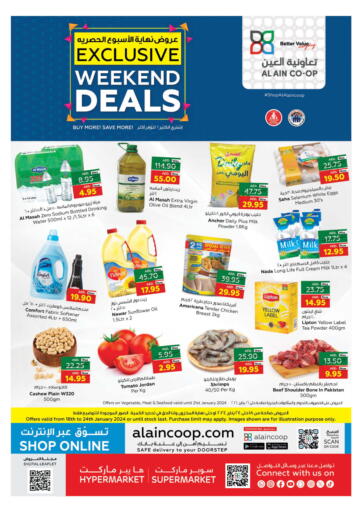 UAE - Abu Dhabi Al-Ain Co-op Society offers in D4D Online. Exclusive Weekend Deals. . Till 24th January