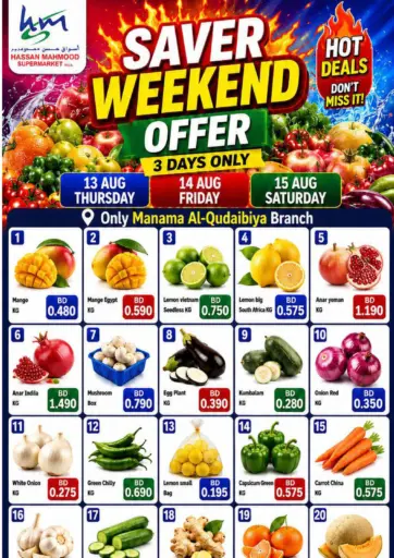SAVER WEEKEND OFFER