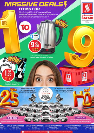 Safari Hypermarket - Massive Deals Items For 1 To 9 QR in Qatar Offers - Qatar Massive Deals Items For 1 To 9 QR