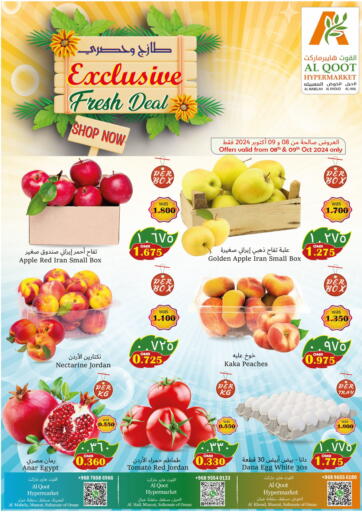 Oman - Muscat Al Qoot Hypermarket offers in D4D Online. Exclusive Fresh Deal. . Till 9th October