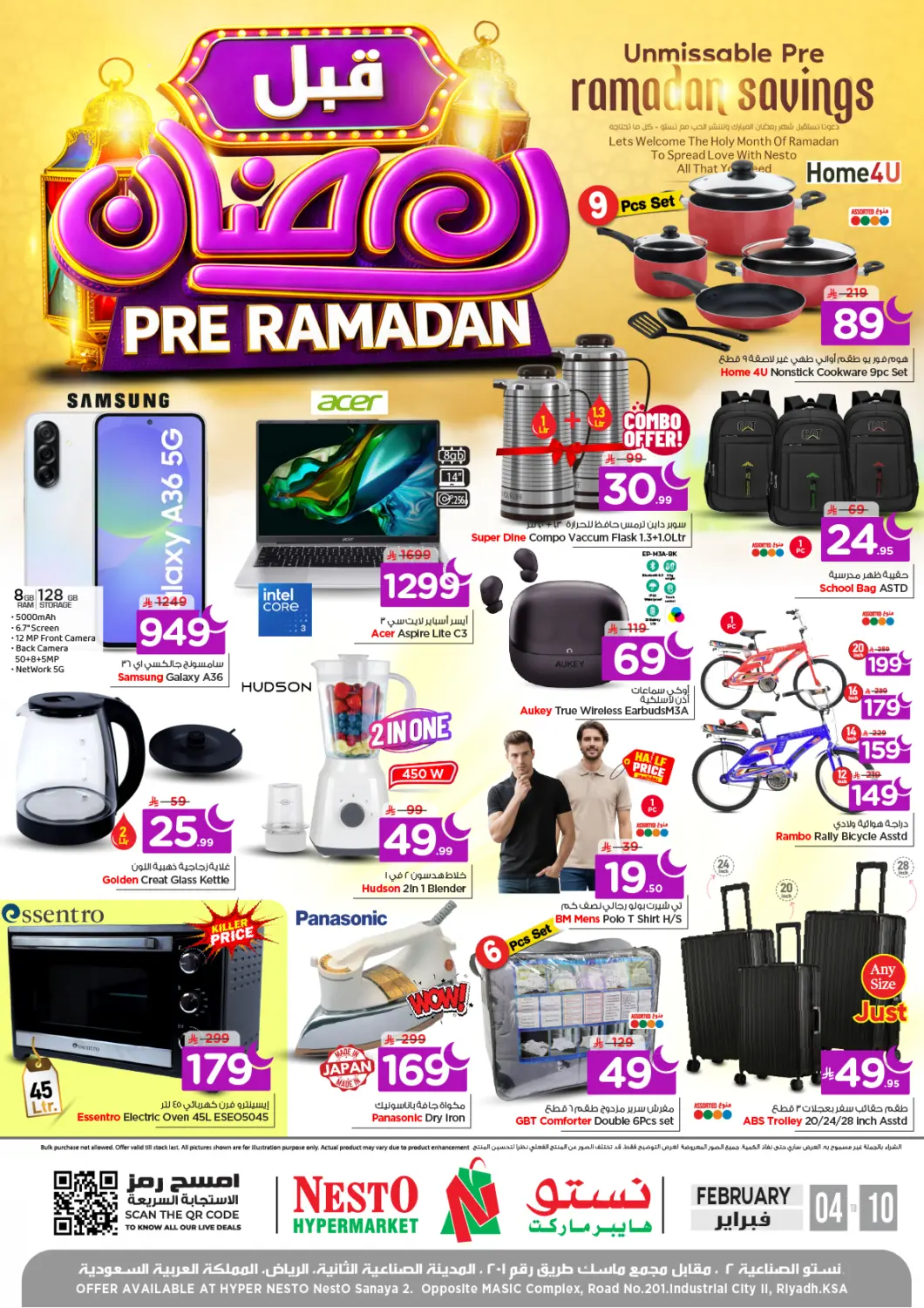 KSA, Saudi Arabia, Saudi - Riyadh Nesto offers in D4D Online. Pre Ramadan. . Till 10th February