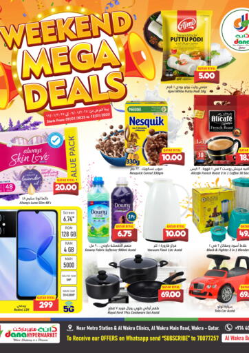 Weekend Mega Deals @Al Wakrah