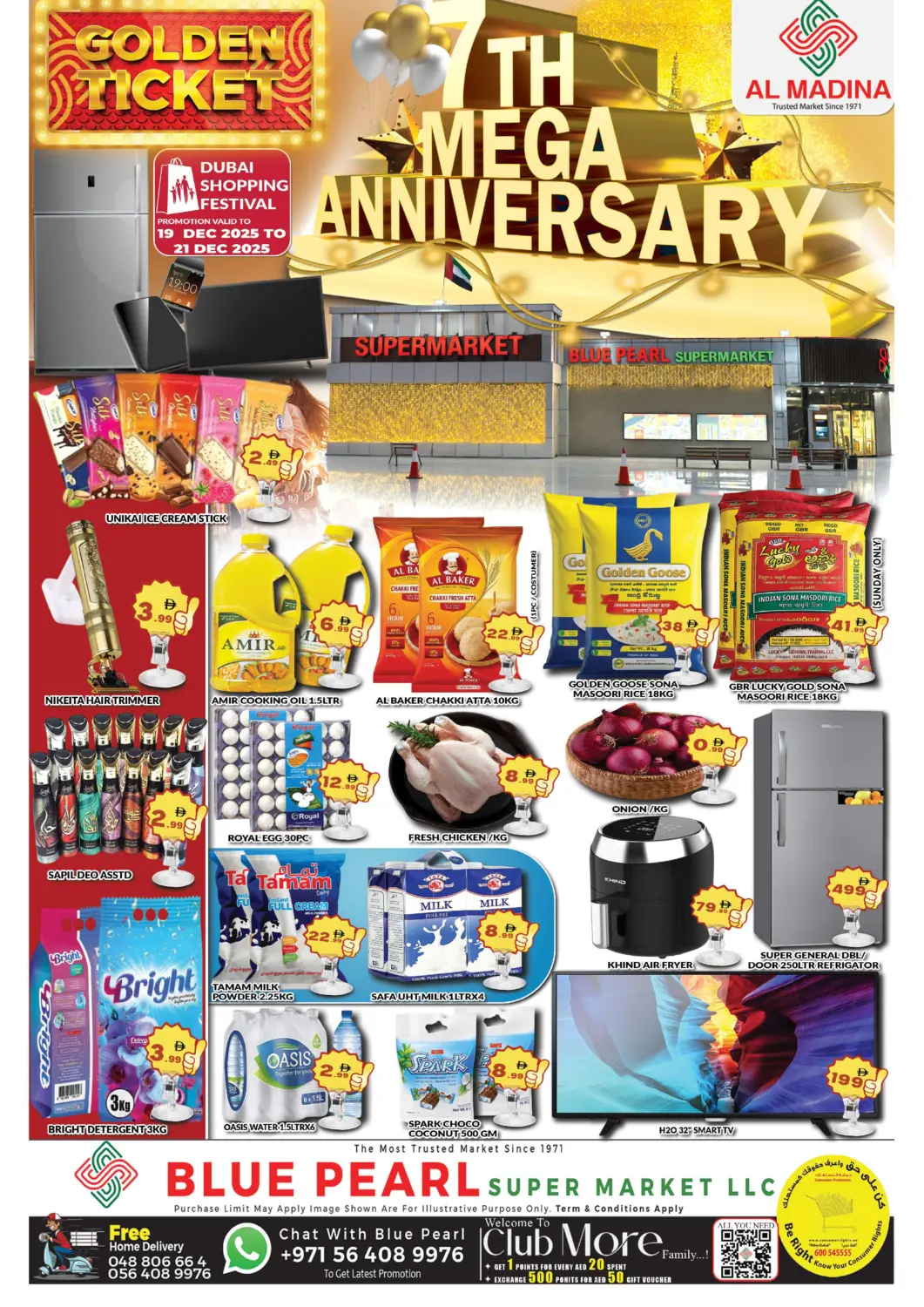 UAE - Dubai AL MADINA (Dubai) offers in D4D Online. Blue Pearl - DIP 1. . Till 21st December