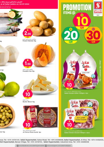 Qatar - Doha Safari Hypermarket offers in D4D Online. 10 20 30 Promotion. . Only On 2nd July