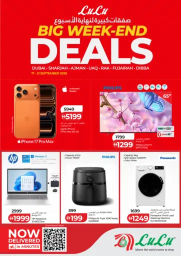 Big Week-End Deals