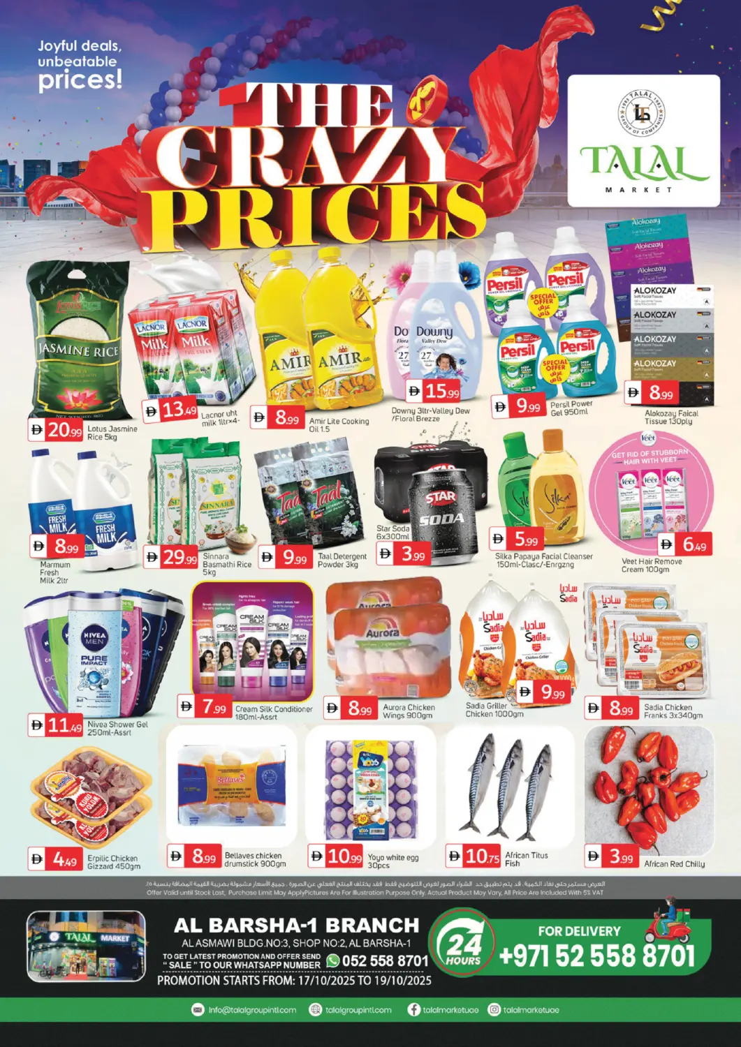 UAE - Dubai TALAL MARKET offers in D4D Online. Al Barsha, Dubai. . Till 19th October