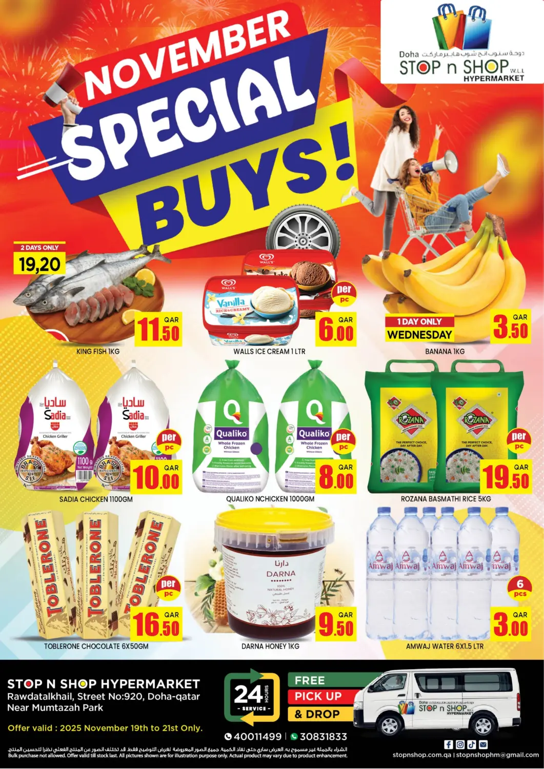 Qatar - Al Rayyan Doha Stop n Shop Hypermarket offers in D4D Online. November Special Buys!. . Till 21st November
