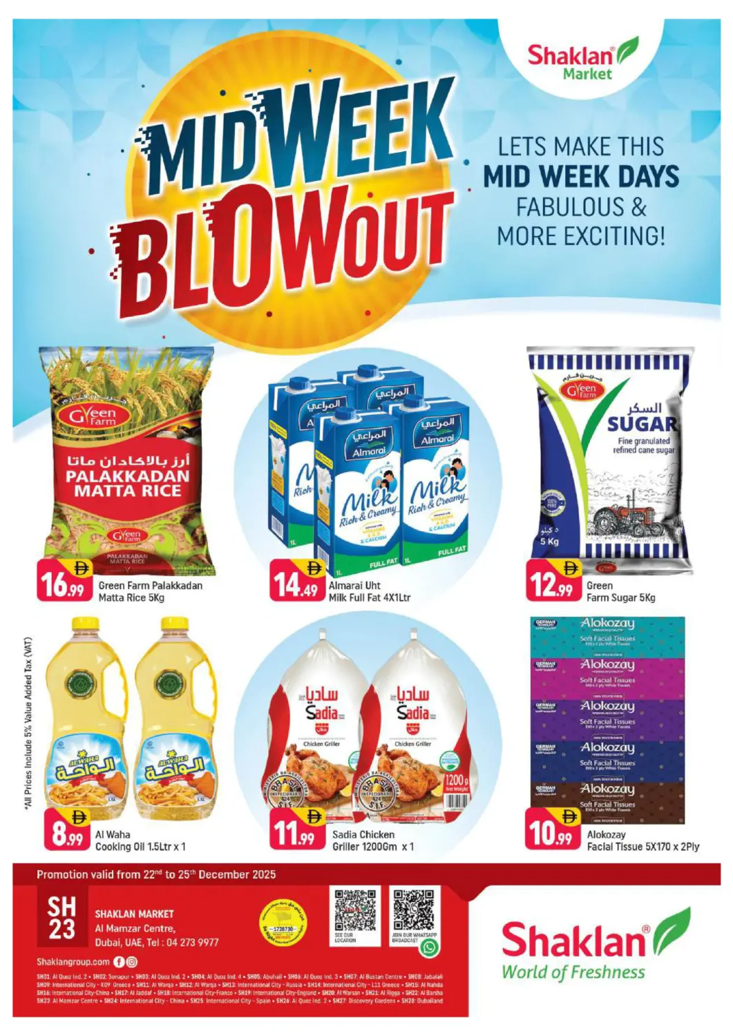 UAE - Dubai Shaklan  offers in D4D Online. Al Mamzar Centre,Dubai. . Till 25th December