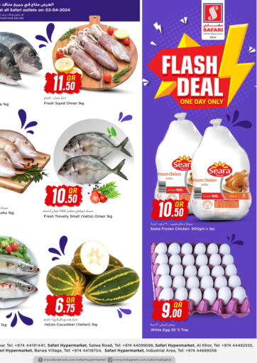 Qatar - Al Wakra Safari Hypermarket offers in D4D Online. Flash Deal. . Only On 2nd April