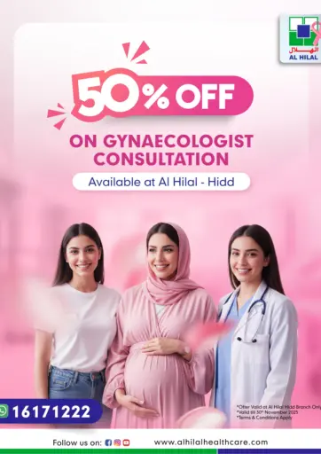 50% Off On Gynaecologist Consultation Available At Al Hilal - Hidd