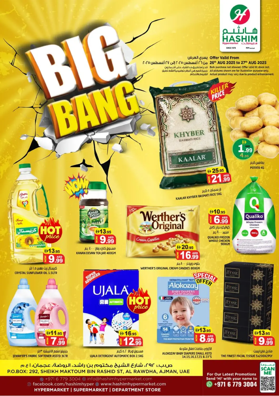 UAE - Sharjah / Ajman Hashim Hypermarket offers in D4D Online. Al Rawda - Ajman. . Till 27th August