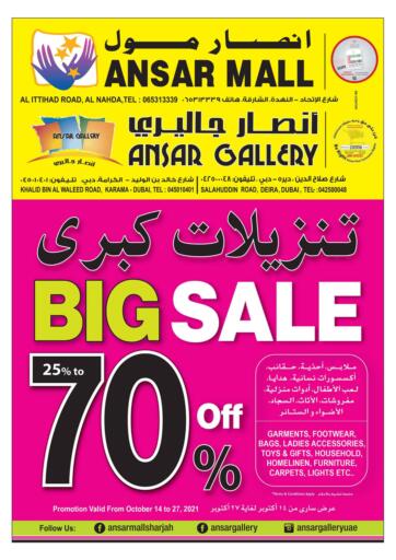 UAE - Sharjah / Ajman Ansar Gallery offers in D4D Online. Big Sale. . Till 27th October