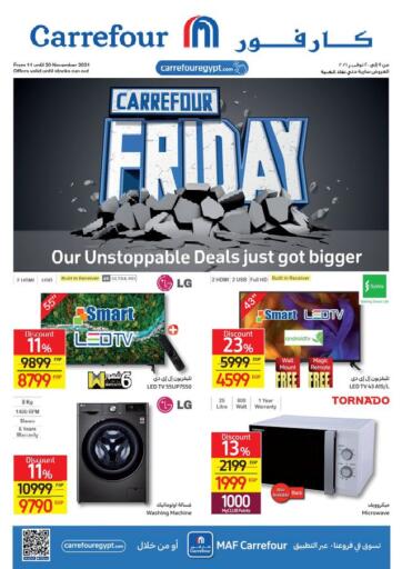 Egypt - Cairo Carrefour  offers in D4D Online. Carrefour Friday. . Till 20th November
