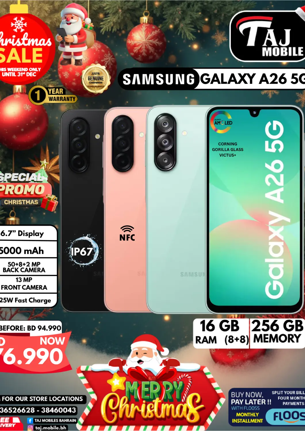 Bahrain Taj Mobiles offers in D4D Online. Christmas Sale. . Till 31st December