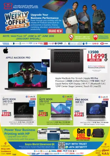 Weekly Offer
