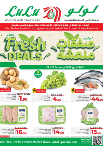 KSA, Saudi Arabia, Saudi - Jeddah LULU Hypermarket offers in D4D Online. Fresh Deals. . Till 25th January