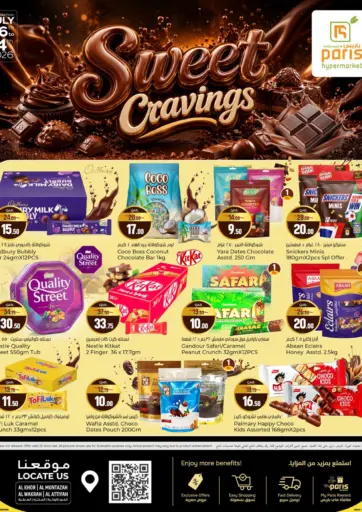 Sweet Savings