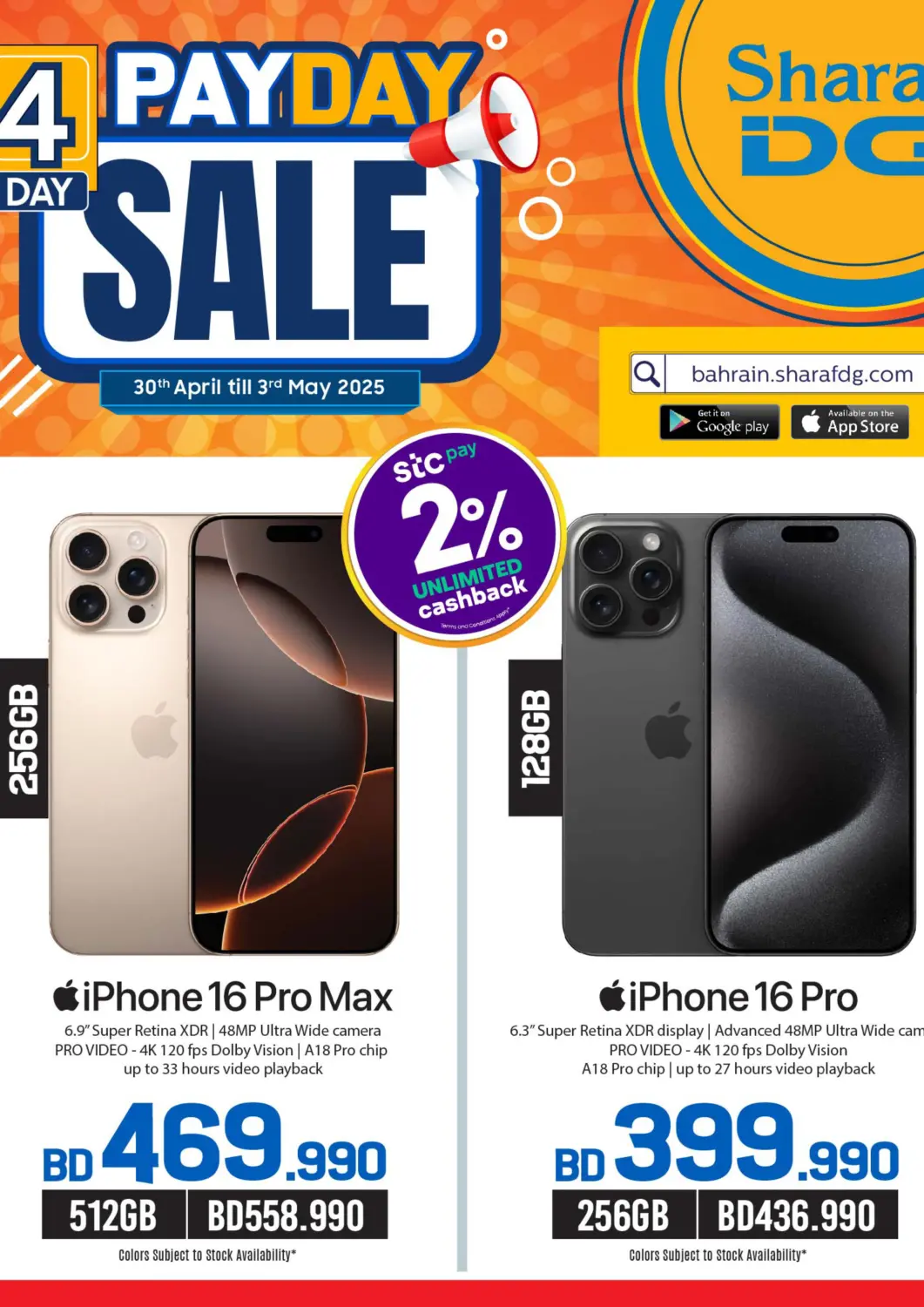 Bahrain Sharaf DG offers in D4D Online. 4 Days Sale. . Till 3rd May
