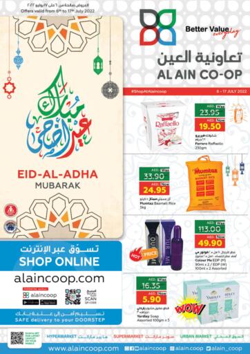 UAE - Abu Dhabi Al-Ain Co-op Society offers in D4D Online. Eid Al Adha Mubarak. . Till 17th July