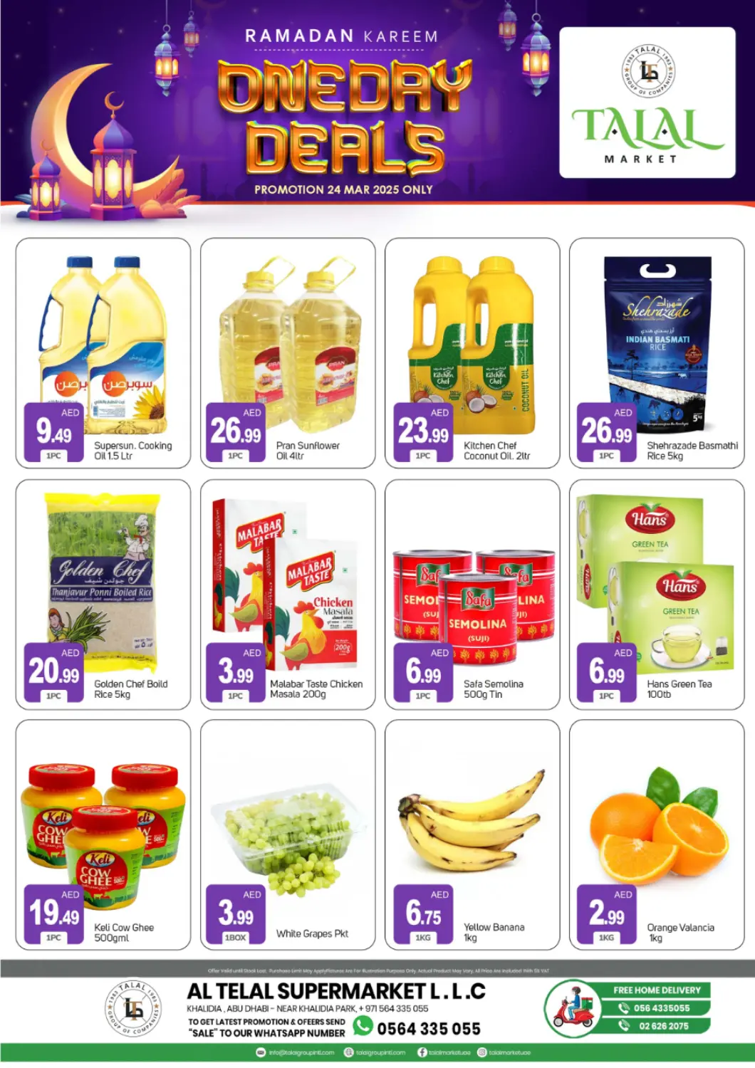 UAE - Dubai TALAL MARKET offers in D4D Online. Khalidiya , Abu Dhabi. . Only On 24th March