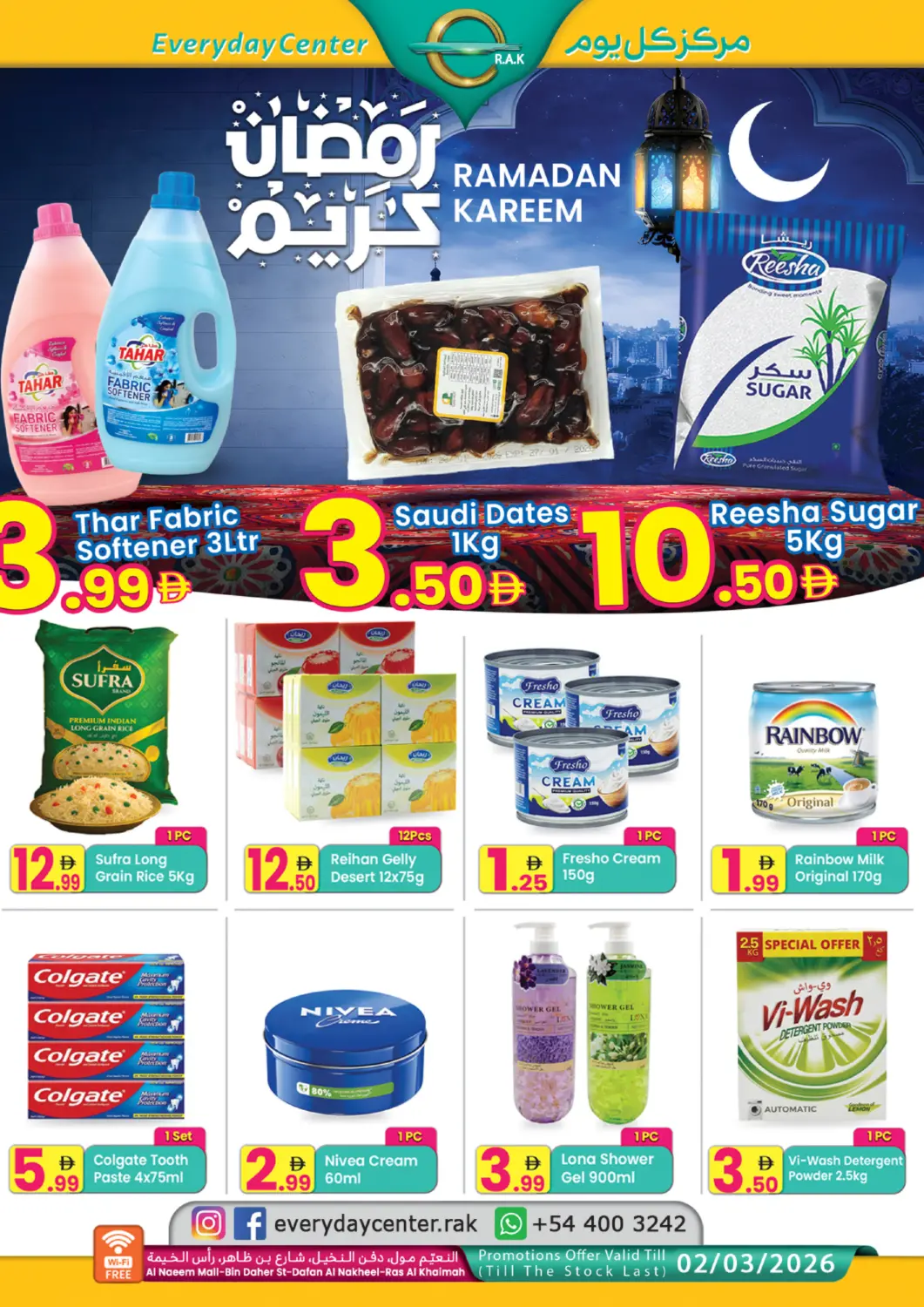 UAE - Ras al Khaimah Everyday Center offers in D4D Online. Al Naeem Mall - Ras Al Khaimah. . Till 2nd March