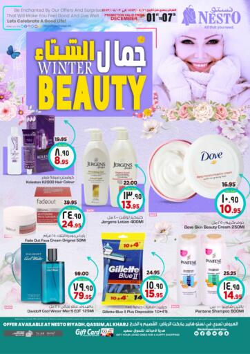 KSA, Saudi Arabia, Saudi - Al Hasa Nesto offers in D4D Online. Winter Beauty. . Till 7th December