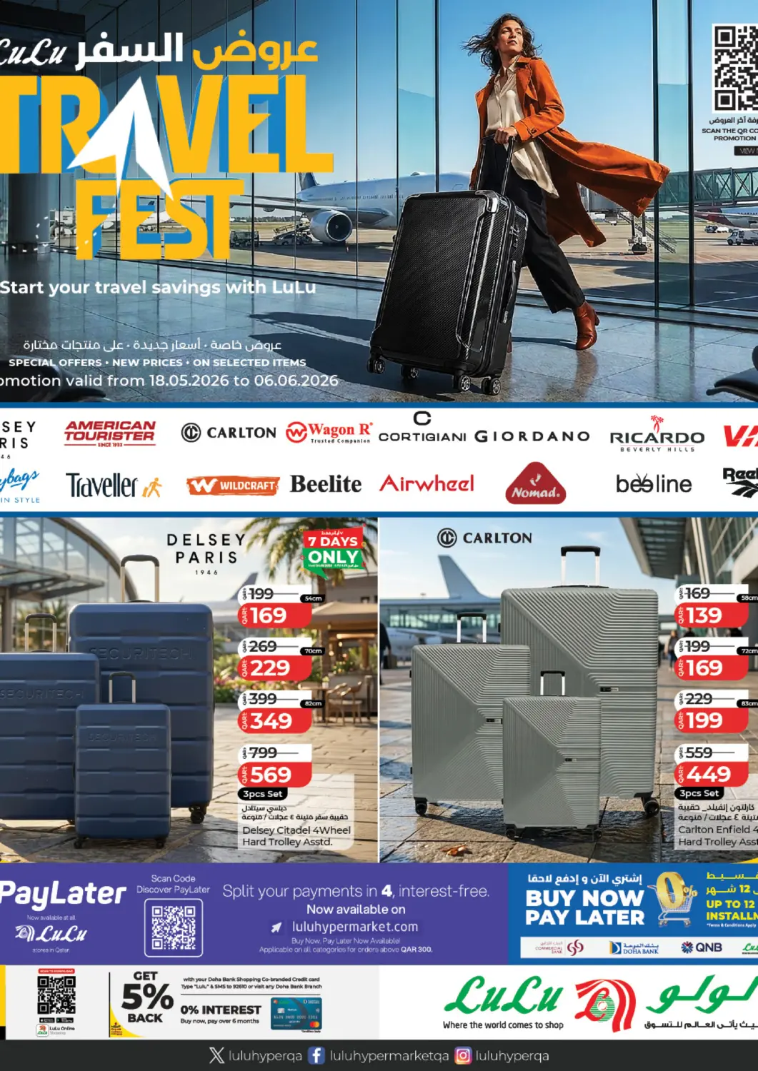 Qatar - Al Khor LuLu Hypermarket offers in D4D Online. Travel Fest. . Till 6th June