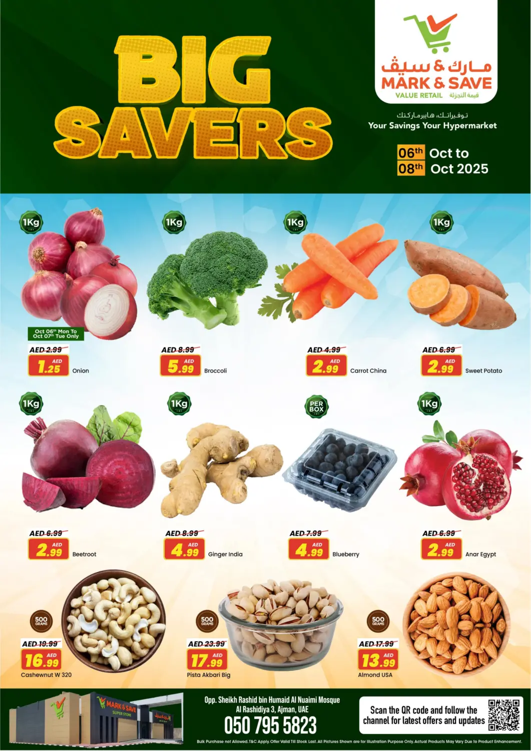 UAE - Dubai Mark & Save offers in D4D Online. Wadi Al Safa 5, Dubai. . Till 8th October