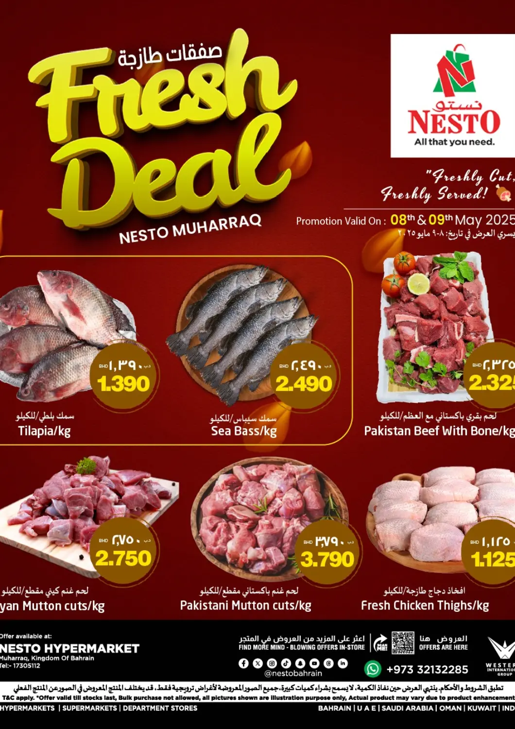 Bahrain NESTO  offers in D4D Online. Fresh Deal @ Muharraq. . Till 9th May