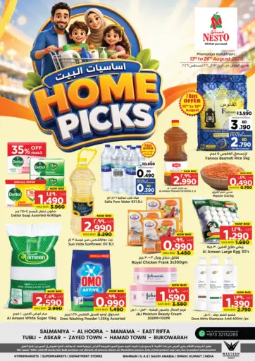 Home Picks