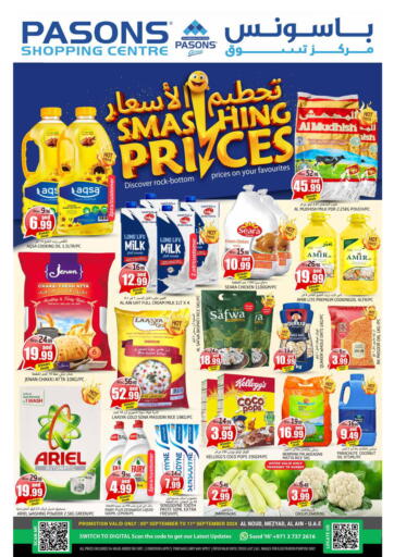 UAE - Al Ain PASONS GROUP offers in D4D Online. Al AIN. . Till 11th September