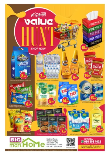 Madinat zayed,Abu dhabi