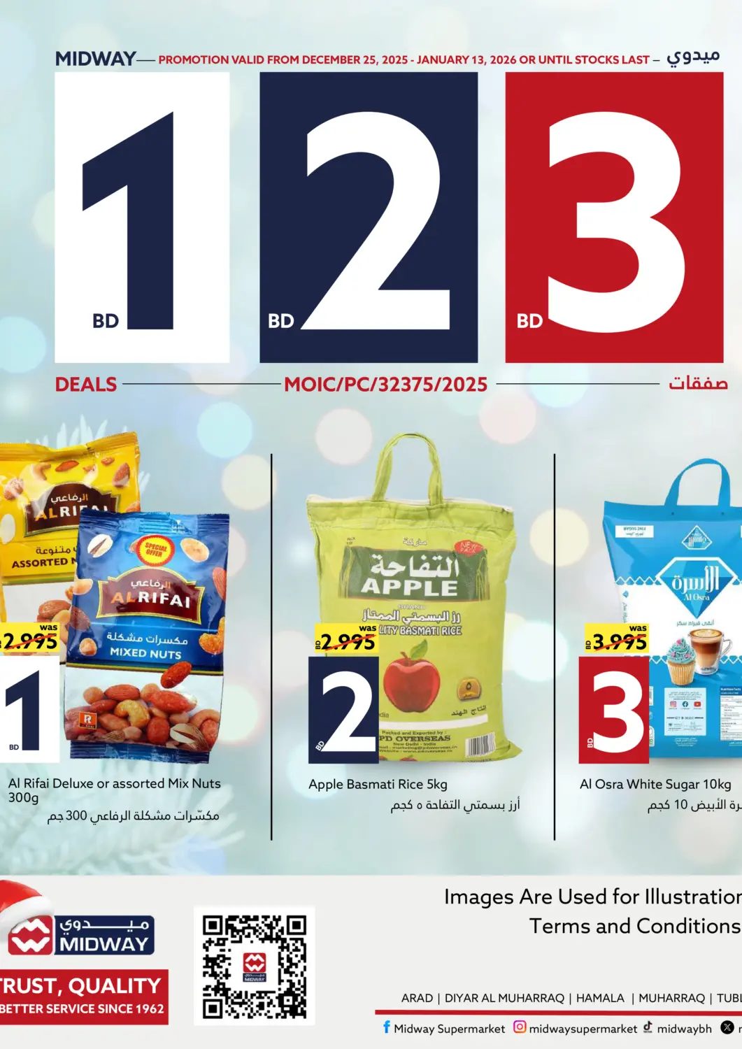 Bahrain Midway Supermarket offers in D4D Online. 1 2 3 BD Deals. . Till 13th January