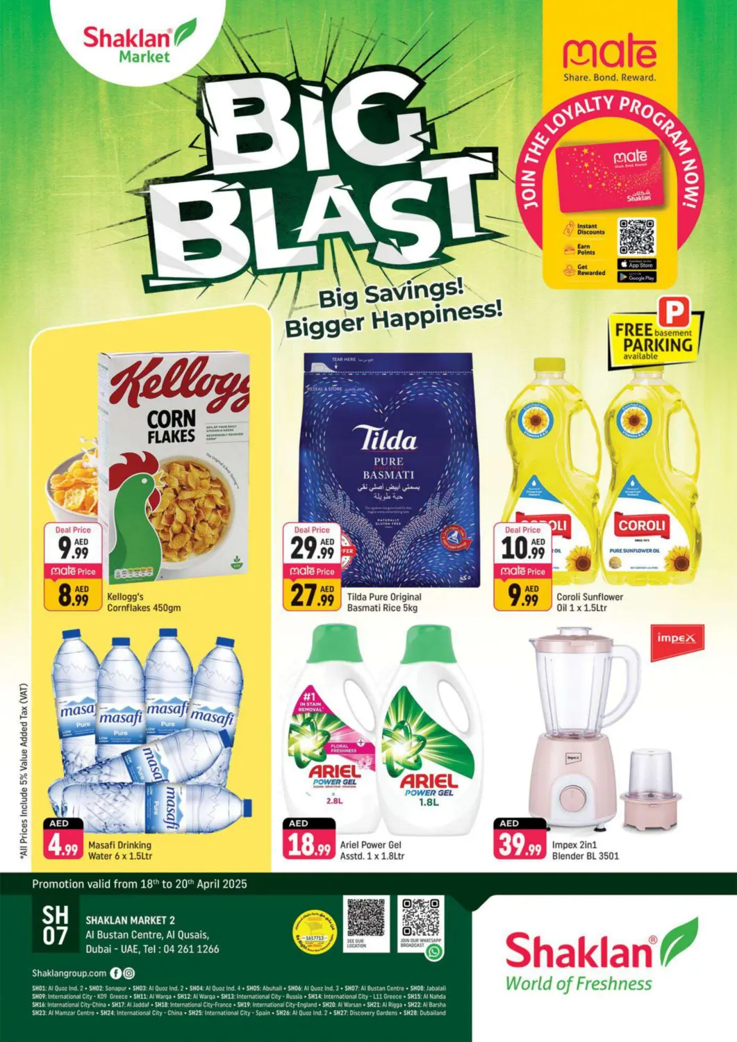UAE - Dubai Shaklan  offers in D4D Online. Al Bustan Centre, Al Qusais- Dubai. . Till 20th April