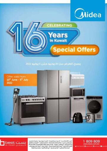 Kuwait - Ahmadi Governorate Best Al Yousifi  offers in D4D Online. Celebrating 16 Years in Kuwait. . Till 5th July