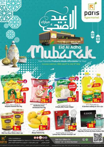 Qatar - Al Rayyan Paris Hypermarket offers in D4D Online. Eid Al Adha Mubarak. . Till 12th July
