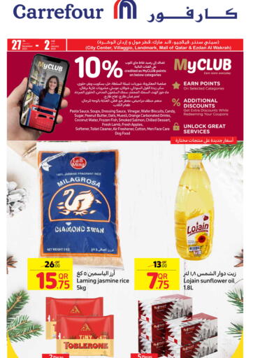 Qatar - Al Daayen Carrefour offers in D4D Online. Weekly Offer. . Till 2nd January