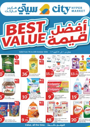 Best Value