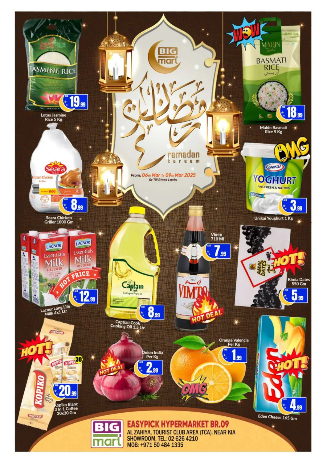 عروض بيج مارت الإمارات العربية المتحدة , الامارات - أبو ظبي في دي٤دي أونلاين. الزاهية - ابوظبي. . Till 9th March