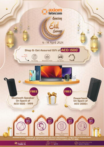 UAE - Abu Dhabi Axiom Telecom offers in D4D Online. Amazing Eid Savings. . Till 14th April