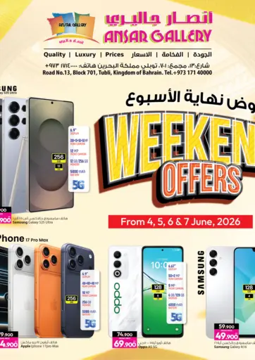 Weekend Offers