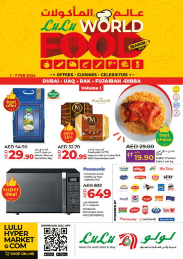UAE - Sharjah / Ajman Lulu Hypermarket offers in D4D Online. World Food Fest. . Till 7th February