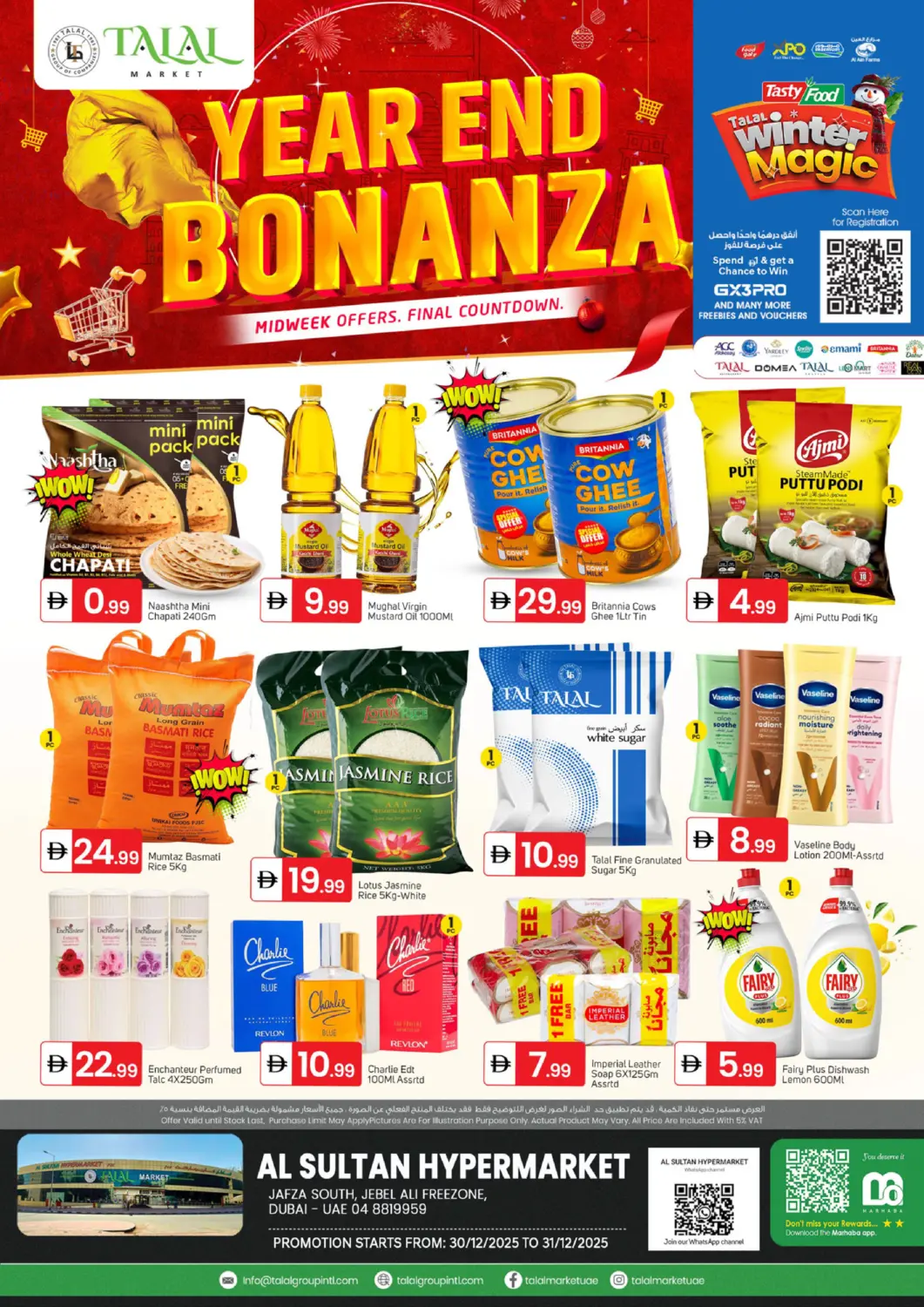 UAE - Dubai TALAL MARKET offers in D4D Online. Al Sultan Jabel Ali. . Till 31st December