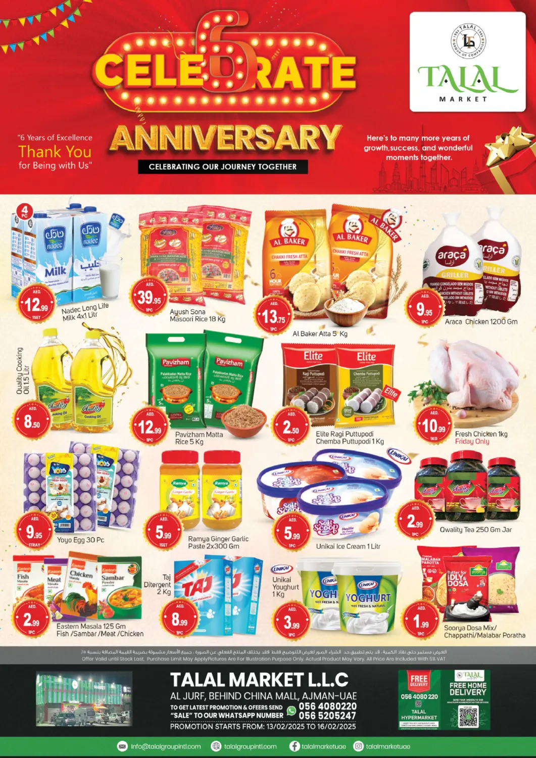 UAE - Dubai TALAL MARKET offers in D4D Online. Al Jurf, Ajman. . Till 16th February